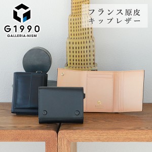 【商品レビューで＋5％】もれなく折りたたみ傘プレゼント 三つ折り財布 メンズ G1990 Raffine ラフィネ TRI-FOLDED WALLET ジーイチキュ