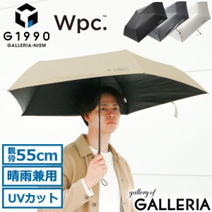 【商品レビューで＋5％】ジーイチキュウキュウゼロ 折りたたみ傘 G1990 Wpc 傘 日傘 雨傘 折り畳み傘 晴雨兼用 UVカット 別注 G11001-02