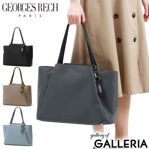 最大23％還元★5/23限定｜【商品レビューで＋5％】ジョルジュ レッシュ トート GEORGES RECH Saphir トートバッグ ノートPC A4 底鋲 自立