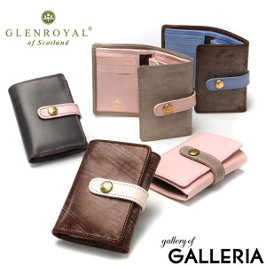 【商品レビューで＋5％】【正規品3ヶ月保証】グレンロイヤル 財布 レディース GLENROYAL ブランド 小さめ 本革 三つ折り ミニ 03-5911