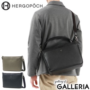 【商品レビューで＋5％】正規取扱店 エルゴポック ショルダーバッグ HERGOPOCH 日本製 2WAY A4 ベーシックショルダーバッグA4 ER-SLM2