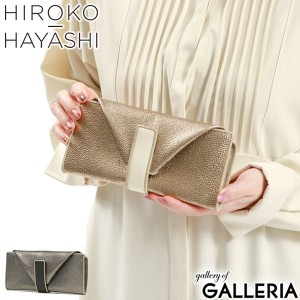 【商品レビューで＋5％】ヒロコ ハヤシ 財布 ブランド 大容量 本革 レディース メンズ HIROKO HAYASHI 長財布 ギャルソン 軽い 711-07683