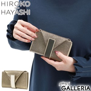 最大23％還元★5/13限定｜【商品レビューで＋5％】ヒロコ ハヤシ 財布 HIROKO HAYASHI 本革 コンパクト ギャルソン 小銭入れ 軽量 カード