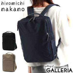 【商品レビューで＋5％】ヒロミチナカノ リュックサック hiromichi nakano アイスリー リュック バックパック ビジネスリュック 17261