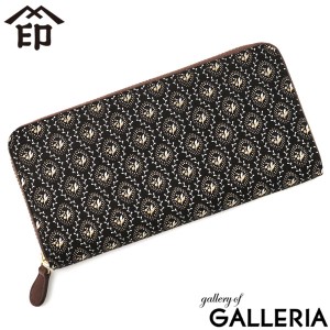 最大23％還元★6/23限定｜【商品レビューで＋5％】印傳屋 長財布 インデンヤ INDEN-YA しらべ 束入 財布 本革 ラウンドファスナー 鈴蘭 