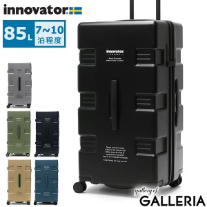 【商品レビューで＋5％】【正規品2年保証】イノベーター スーツケース innovator CARRY WAGON Large キャリーケース キャリーワゴン IW88