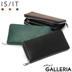 【商品レビューで＋5％】イズイット 長財布 IS/IT シルキー 財布 ラウンドファスナー 本革 牛革 レザー ファスナー 軽量 革小物 968606