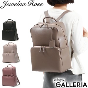 【商品レビューで＋5％】ジュエルナローズ リュック Jewelna Rose フレイヤ2 リュックサック デイパック 通勤 A4 11L PC 16126