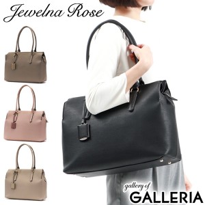 【商品レビューで＋5％】ジュエルナローズ バッグ Jewelna Rose OLバッグ 2022 トートバッグ ビジネスバッグ 通勤 A4 軽量 16114