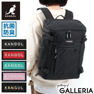 最大23％還元★6/3限定｜【商品レビューで＋5％】カンゴール リュック KANGOL Alterna バックパック 大容量 25L A4 B4 250-1291