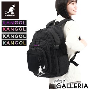 【商品レビューで＋5％】カンゴール リュック KANGOL Nickey バックパック デイパック 大容量 30L A4 B4 メンズ レディース 250-1560