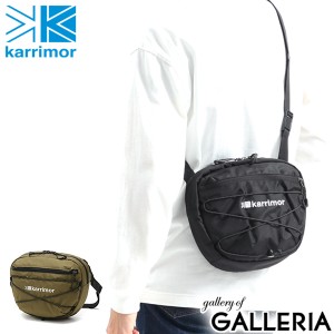 【商品レビューで＋5％】カリマー ショルダーバッグ karrimor sporan pack スポーラン パック ウエストバッグ 2WAY ミニ 4L A5 501023