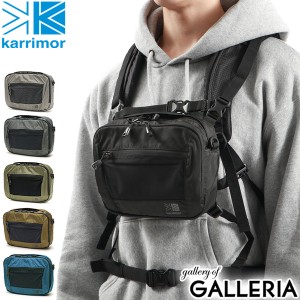 【商品レビューで＋5％】カリマー ポーチ メンズ レディース ブランド 小物入れ karrimor ショルダーバッグ 登山 チェストバッグ 501071