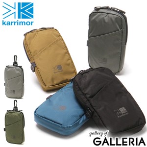 【メール便で送料無料】【商品レビューで＋5％】カリマー ポーチ 小物入れ Karrimor 小さめ 小さい リュック 取り付け 登山 薄型 501069