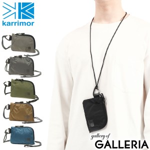 【メール便で送料無料】【商品レビューで＋5％】カリマー 財布 karrimor 小さい 軽い 薄マチ コインケース 小物入れ ショルダー 501072