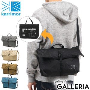 【商品レビューで＋5％】カリマー ショルダーバッグ karrimor mars shoulder 10 マースショルダー 10 B5 10L メンズ レディース 501076