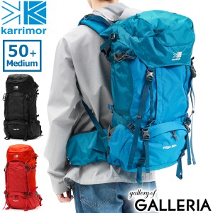 【商品レビューで＋5％】カリマー リュック karrimor ridge 50+ Medium バックパック 大容量 登山 背面長47cm メンズ レディース 501094