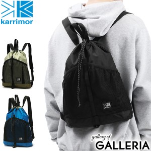 【商品レビューで＋5％】カリマー リュック 通学 ハイキング 旅行 シンプル 軽量 karrimor ナップサック 巾着 おしゃれ A4 10L 501122