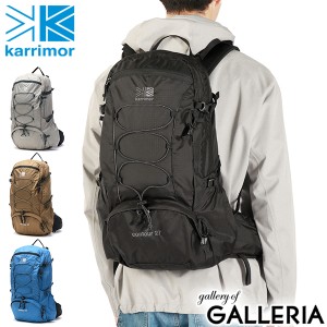 最大23％還元★6/23限定｜【商品レビューで＋5％】カリマー リュック 大容量 黒 karrimor B4 27L リュックサック バックパック ザック 登