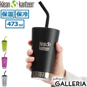 【商品レビューで＋5％】クリーンカンティーン ボトル Klean Kanteen インスレート タンブラー 16oz 473ml カップ 水筒 保温 保冷 断熱