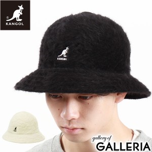 【商品レビューで＋5％】カンゴール 帽子 ハット メンズ レディース 秋冬 KANGOL バケットハット FURGORA CASUAL 234-069602