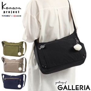 【商品レビューで＋5％】カナナプロジェクト ショルダーバッグ レディース 斜めがけバッグ Kanana project 40代 50代 A4 8L 軽量 62106