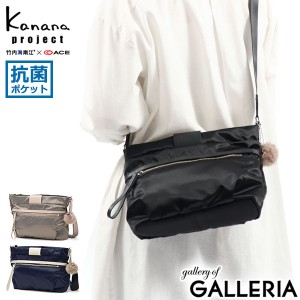 最大23％還元★6/3限定｜【商品レビューで＋5％】カナナプロジェクト ショルダーバッグ Kanana project 軽い 斜めがけバッグ 小さめ シュ