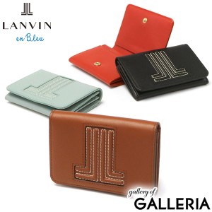 【商品レビューで＋5％】ランバンオンブルー 名刺入れ レディース ブランド 革 カードケース 薄型 本革 LANVIN en bleu ヴィジュ 484114