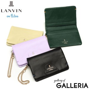 【商品レビューで＋5％】ランバンオンブルー パスケース 定期入れ 本革 ブランド LANVIN en bleu 二つ折り カワイイ かわいい 革 484122