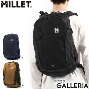 【商品レビューで＋5％】【正規品2年保証】ミレー リュック 大容量 シンプル 黒 MILLET KULA 30 リュックサック 30L A4 軽量 MIS0545