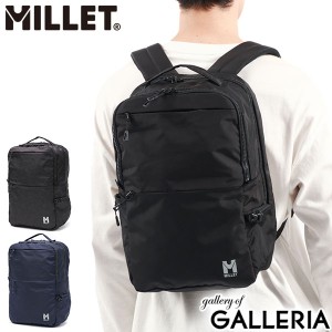 【商品レビューで＋5％】【正規品2年保証】ミレー リュック 通勤 MILLET EXP 17 軽量 おしゃれ A4 黒 バッグ 無地 2層 PC 17L MIS0725