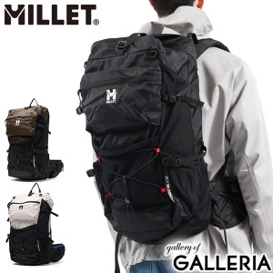 【商品レビューで＋5％】【正規品2年保証】ミレー リュック 通学 大容量 黒 MILLET バックパック ナイロン B4 A4 37L クンブ MIS0780