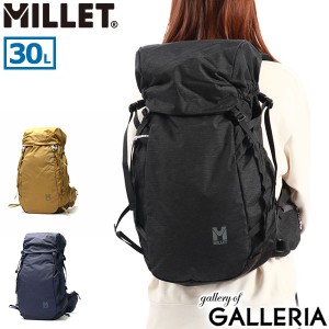 【正規品2年保証】ミレー リュック レディース メンズ 大容量 通勤 スイウ MILLET 軽量 50代 大人 おしゃれ 撥水加工 PC 30L ナイロン 旅