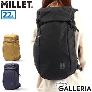 【商品レビューで＋5％】【正規品2年保証】ミレー リュック 通勤 通学 MILLET 軽い 撥水加工 PC 22L ナイロン A4 スイウ 22 MIS0719