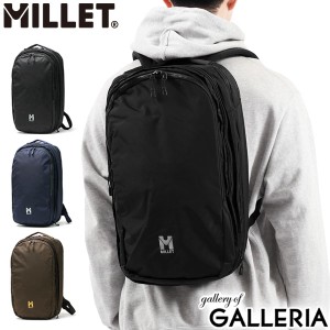 【商品レビューで＋5％】【正規品2年保証】ミレー リュック 通勤 通学 黒 MILLET リュックサック 拡張 A4 B4 20L 28L EXP 20+ MIS0696