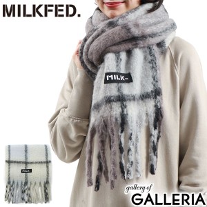 【商品レビューで＋5％】ミルクフェド マフラー MILKFED. BAR LOGO SHAGGY PLAID STOLE ストール チェック 白 レディース 103223054007