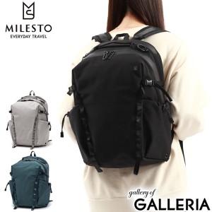 【商品レビューで＋5％】ミレスト リュック MILESTO アウトドア バックパック 防水 13インチ バッグ 軽量 レディース メンズ MLS843