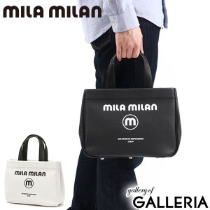 【商品レビューで＋5％】ミラ・ミラン トートバッグ mila milan コルソ ミニトートバッグ ファスナー付き 横 B5 軽量 底鋲 防水 250501