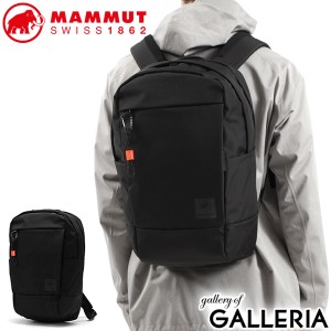 【商品レビューで＋5％】マムート リュックサック メンズ レディース 大容量 25L A4 B4 通学 MAMMUT Xeron 25 URBANEERING 2530-00430