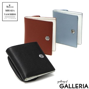 【商品レビューで＋5％】メゾンミハラヤスヒロ 二つ折り財布 Maison MIHARA YASUHIRO Folded Wallet & Coin Case 本革 小銭入れ V20104