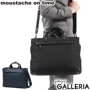 【商品レビューで＋5％】moustache on time ビジネスバッグ メンズ レディース ムスタッシュ オン タイム A4 2WAY 自立 革 本革 JMH-2570