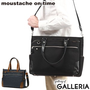 【商品レビューで＋5％】moustache on time ブリーフケース A4 B4 大容量 ビジネスバッグ ムスタッシュ オン タイム 2WAY PC JPF-2172