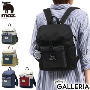 【商品レビューで＋5％】モズ リュック moz COMBI-ZZEI リュックサック ミニリュック バッグ B5 8L 小さめ コンパクト 軽量 ZZEI-04