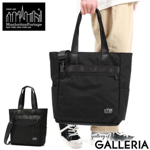 【商品レビューで＋5％】【日本正規品】マンハッタンポーテージ ブラックレーベル トートバッグ Manhattan Portage BLACK LABEL MP1382BL