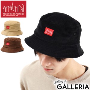 【商品レビューで＋5％】【日本正規品】マンハッタンポーテージ 帽子 Manhattan Portage Bucket Hat バケットハット バケハ 秋 冬 MP086