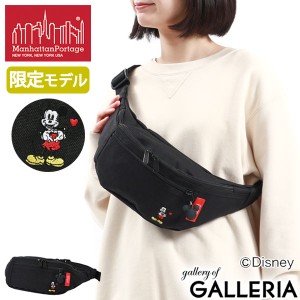 【商品レビューで＋5％】【日本正規品】マンハッタンポーテージ ウエストバッグ Manhattan Portage Alleycat Waist Bag MP1101MIC22