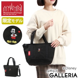 【商品レビューで＋5％】【日本正規品】マンハッタンポーテージ ミッキー トートバッグ Manhattan Portage Rego Tote Bag MP1305Z2MIC22