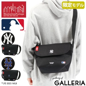 【商品レビューで＋5％】【日本正規品】マンハッタンポーテージ メッセンジャーバッグ Manhattan Portage Casual Messenger Bag JR MLB M