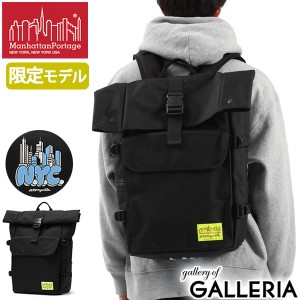 【商品レビューで＋5％】【日本正規品】マンハッタンポーテージ リュック 大容量 通学 シンプル Manhattan Portage B4 MP1236LVLJVNYC