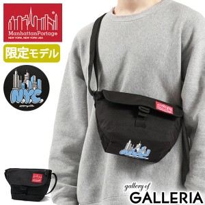 【商品レビューで＋5％】【日本正規品】マンハッタンポーテージ ショルダーバッグ Manhattan Portage 軽い 小さい 限定 MP1603FZPJVNYC